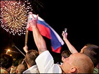 Святкування в Сочі