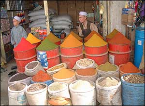 ادويه فروشی