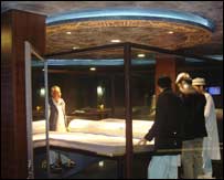 دنړۍ ترټولوسترقرآنکريم