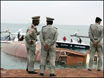 डूबी नाव