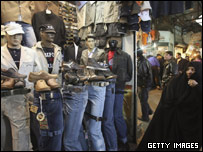 ويترين مغازه