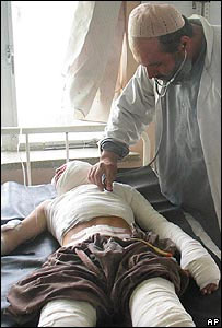 د کندهار چاودنه