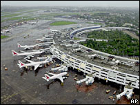 हवाई पट्टी का नज़ारा