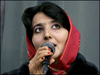 लिमा सहर