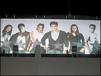 टेंपटेशन 2004 का पोस्टर