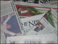 ایم کیو ایم