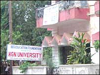 छत्तीसगढ़ का एक निजी विश्वविद्यालय