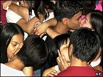 بوسوں کا ریکارڈ