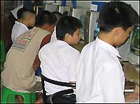 پاکستان میں انٹرنیٹ