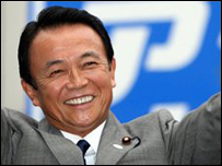 Ông Aso vận động hôm 11/9