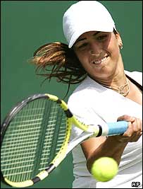 ارغوان رضایی