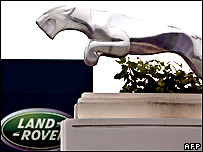 جیگوار کمپنی