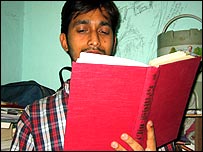 नीरज कुमार 'आयुश'