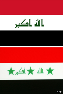 Yeni ve eski bayraklar