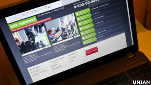 веб-камери на виборах