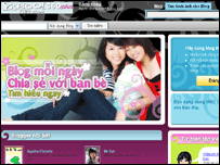 trang chủ Yahoo 360 độ Plus 