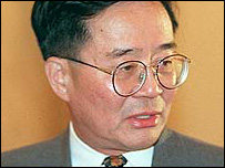 Disident Harry Wu