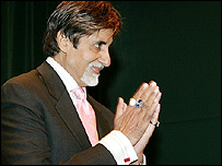 अमिताभ बच्चन (फ़ाइल फोटो)