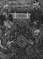 Indian Emperors, c.1600 (Getty Images/Hulton|Archive)