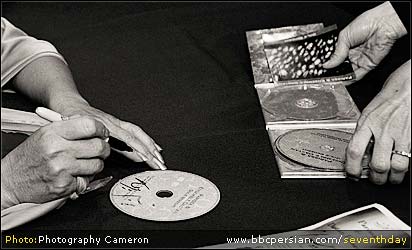 گروه دستان و پریسا