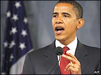 बराक ओबामा 