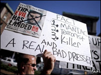 تظاهرات علیه احمدی نژاد