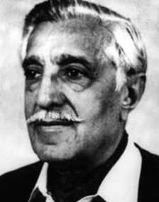 بلخ شیر مزاری