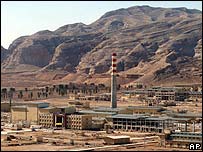 تاسیسات غنی سازی اورانیوم در نطنز