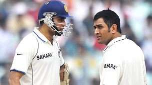 वीवीएस लक्ष्मण और एमएस धोनी