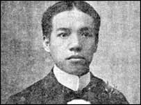 Lương Khải Siêu (Liang Qichao-1873-1929) 