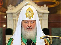 Патріарх Кирил