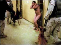 अबू ग़रेब