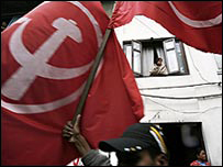 नेपाल माओवादी