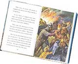 Image from Ladybird Book