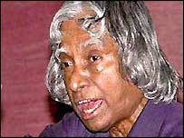 صدارتی گارڈز پر زنا کا الزام ہے