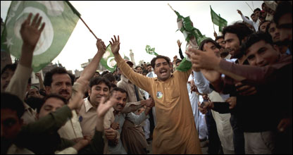 प्रदर्शनकारी