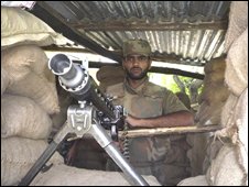 پاکستان فوج