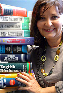 Билјана Георгиевска, новинар во Македонската редакција