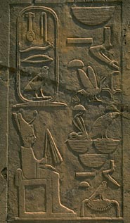 Stela depicting 4th Dynasty King Snofru