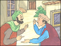  خانۀ نو زندگی نو : 