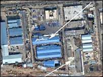 ईरान परमाणु