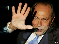 سابق صدر ایمائل لاہود