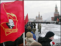 Cờ vẽ hình Lenin