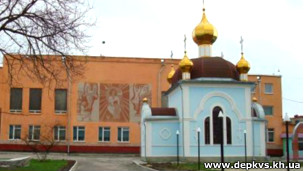 Качанівська колонія 