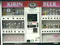 Nhiều người nói ưa dùng máy tự động hơn là người bán hàng khó tính