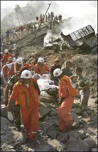 بیروت کی تباہی