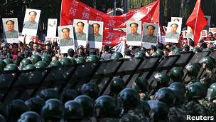 مظاهرات صينية أمام السفارة اليابانية 