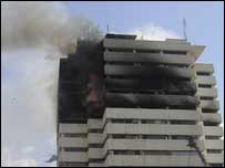 پاکستان شپنگ کارپوریشن کی عمارت