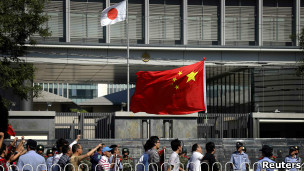 中日釣魚島主權糾紛引發民眾抗議