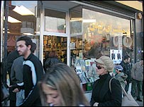 لندن و ایرانی هاش 